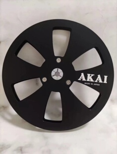 7寸开盘带七寸开盘机空盘铝盘配盒