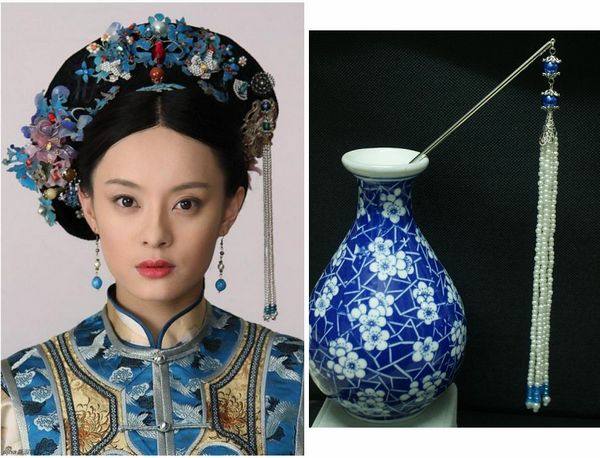 清朝王妃格格旗头步步惊心若曦甄嬛传长款串珠流苏簪子古装蓝发饰