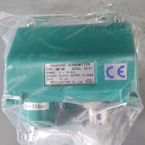 议价SMP-MB 压力变送器 0-16bar DC24V供电 4-20mA输维修