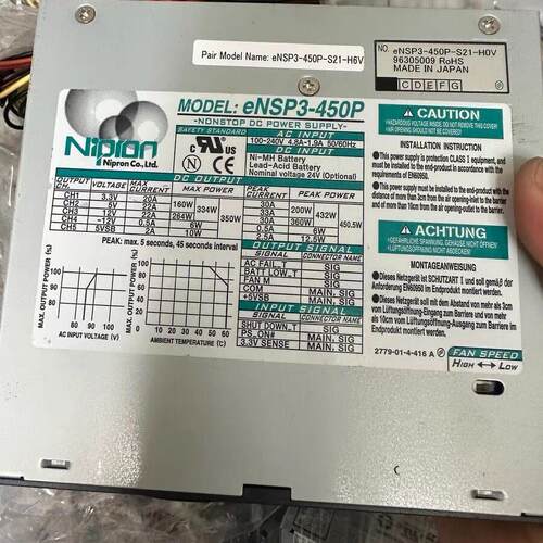 议价eNSP3-450P 工控电源 450W Nipron 工业直流电源维修