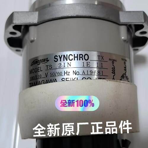 议价TS21N1E11 多摩川舵机指示器发送器马达 110V维修