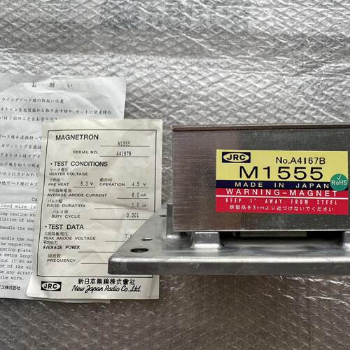 议价M1555 雷达磁控管 JRC品牌船舶工业配件维修