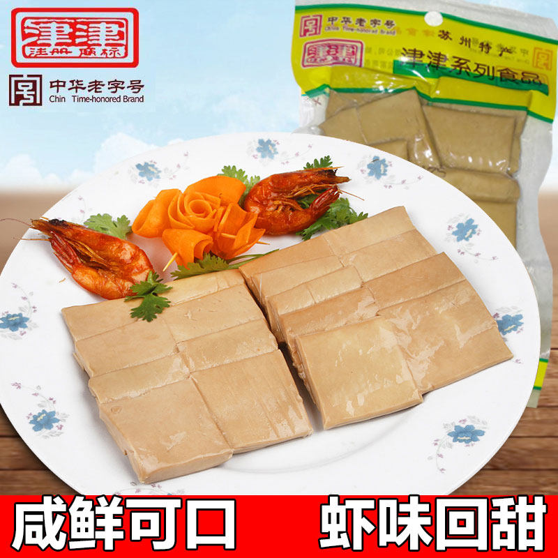 苏州特产津津五香麻辣虾味豆腐干香辣豆干零食小包装75g