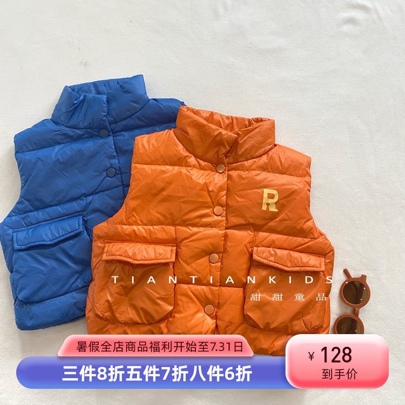 男童韩版字母印花亮色羽绒服马甲22冬季新款女宝百搭90白鸭绒背心
