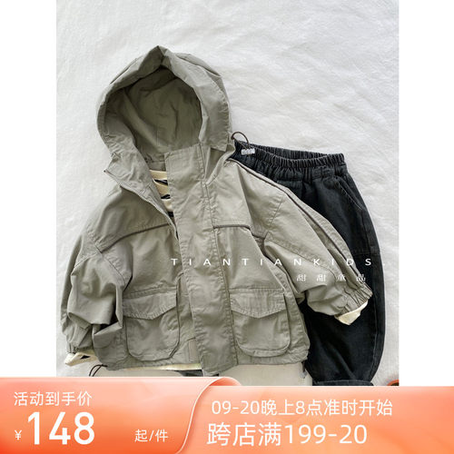 连帽蝙蝠袖夹克衫男女童拉链外套