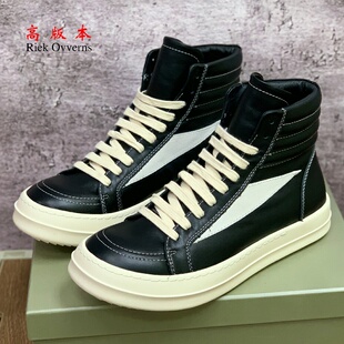 ro高帮鞋子男侵权款暗黑复古奶香真皮厚底休闲增高三角情侣板鞋女