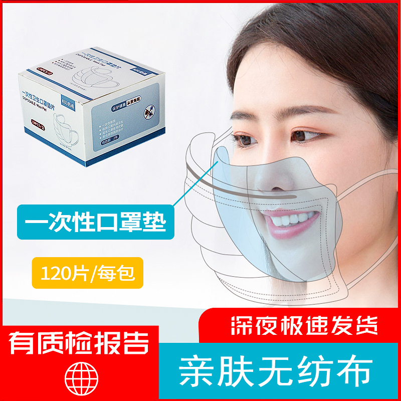 网友分享在meiguo.com上的图片