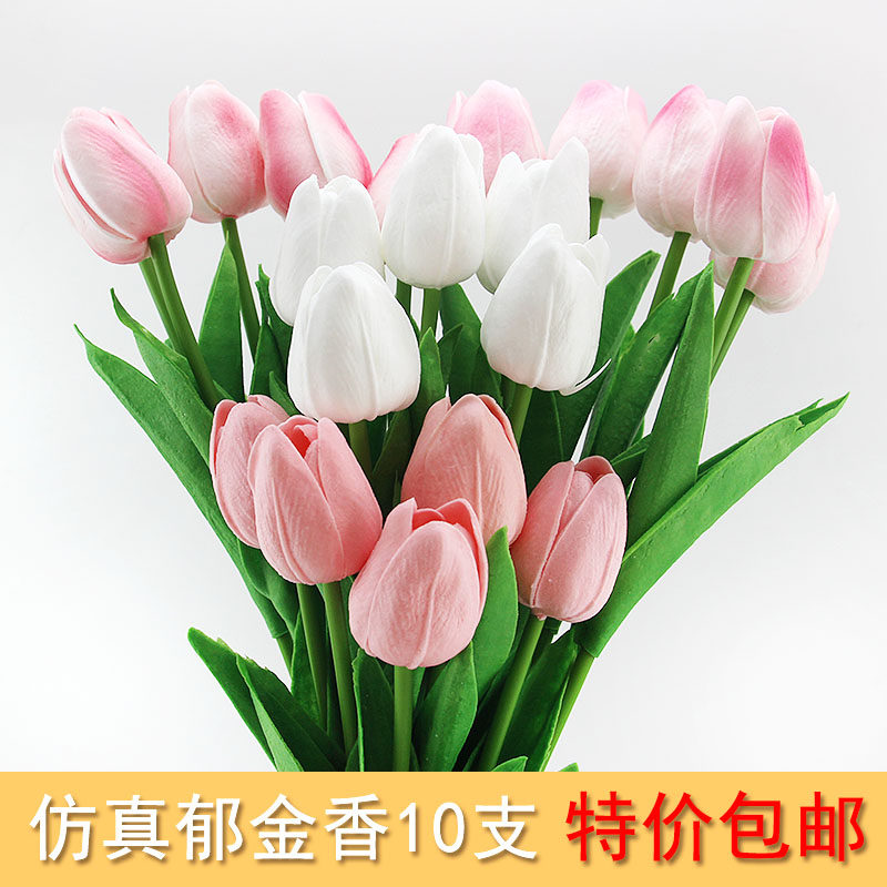 仿真郁金香生日鲜花蛋糕装饰摆件