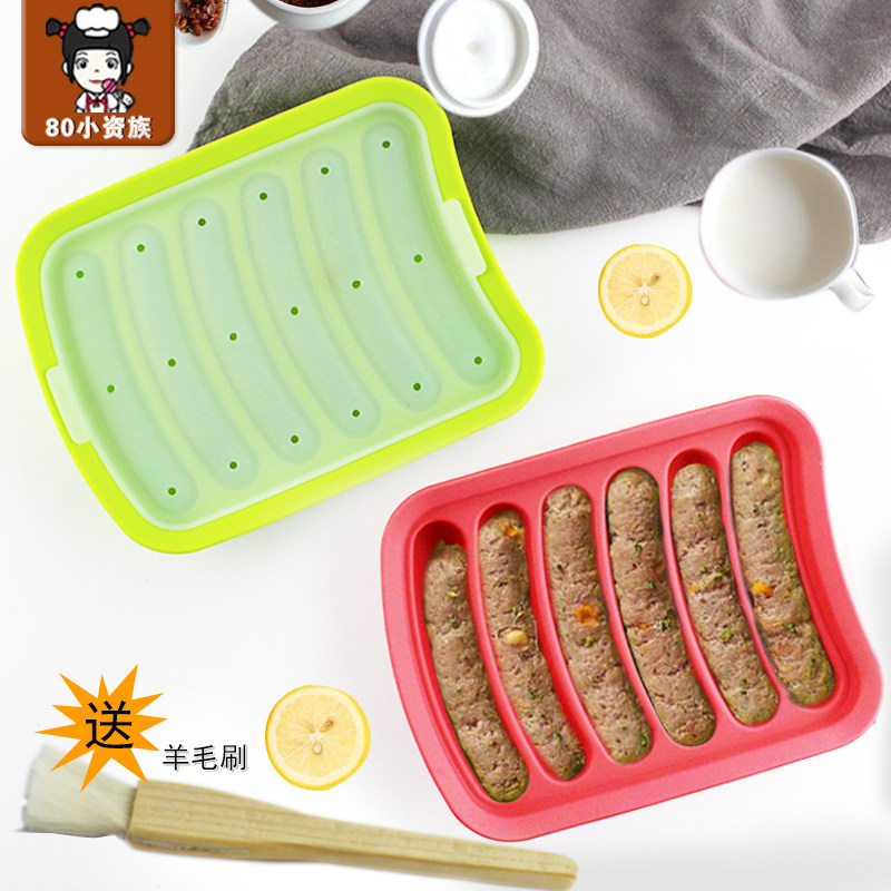 香肠自制diy热狗火腿肠儿童宝宝蒸肉肠家用烘焙硅胶模具