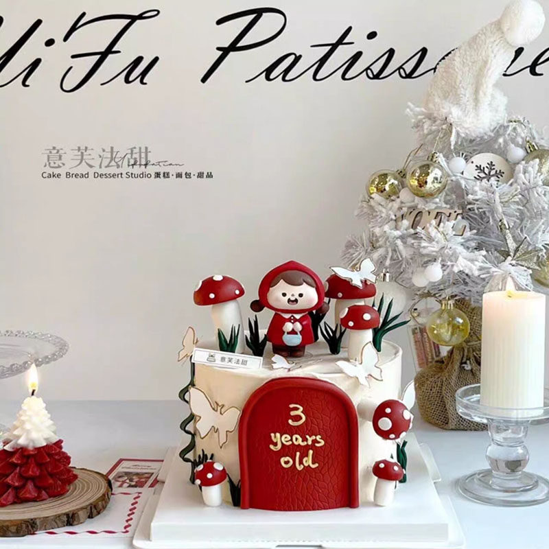 简约森系采蘑菇小女孩蛋糕装饰摆件儿童女宝宝生日装扮烘焙插件,节庆用品/礼品,节日装扮用品,淘宝优惠券,粉丝福利购,淘宝优惠卷