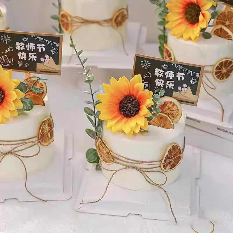 教师节蛋糕装插牌老师节日快乐向日葵祝福感谢栽培插件摆件配件