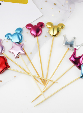 PU星星蛋糕插件生日装饰金色爱心皇冠圣诞宝宝儿童纸杯插牌100只