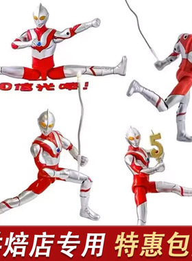 网红变形超人情人节蛋糕饰520情侣表白宝宝生日摆件数字蜡烛插件