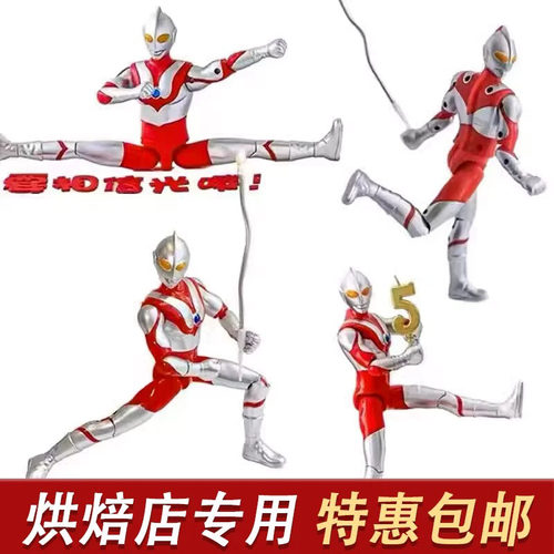 网红变形超人情人节蛋糕饰520情侣表白宝宝生日摆件数字蜡烛插件