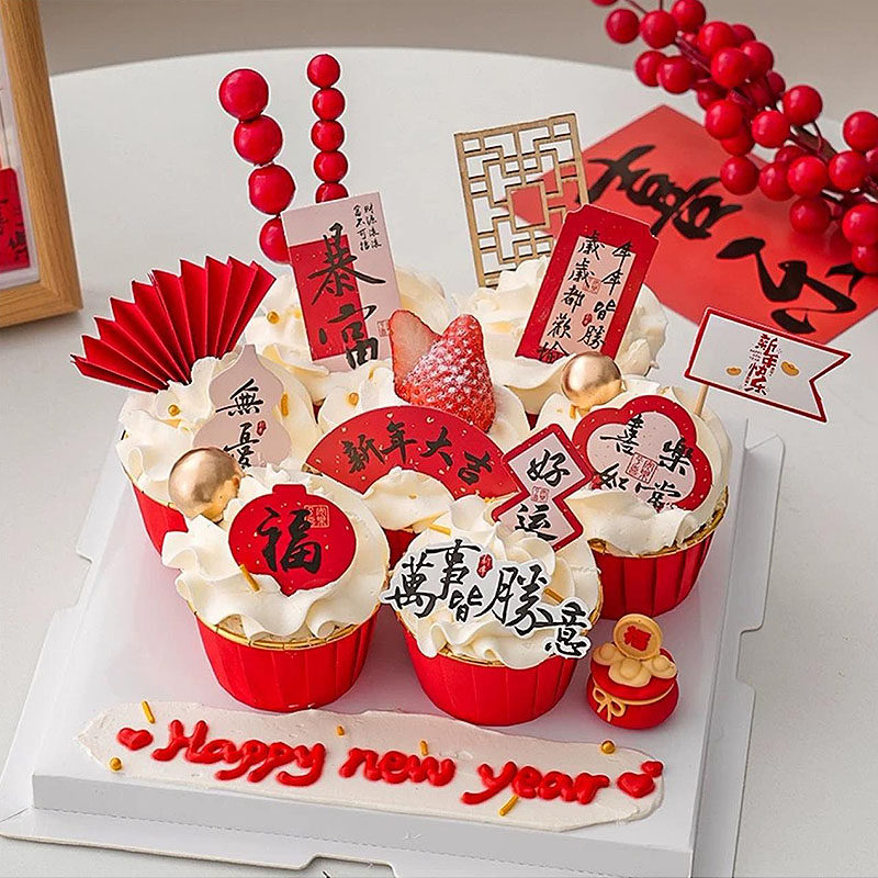 2025新年纸杯蛋糕装饰插件新中式福字新年大吉插旗春节甜品插牌