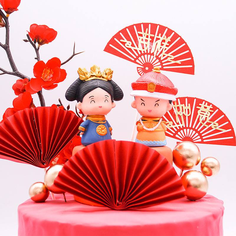 10对蛋糕装饰福寿如意红色插件