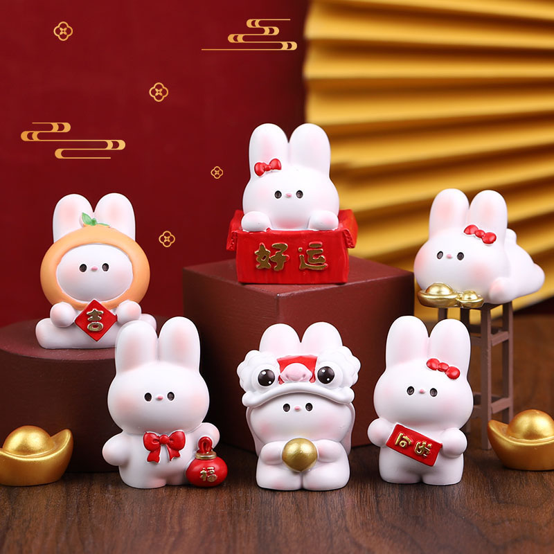 小福兔蛋糕装饰摆件新年插牌