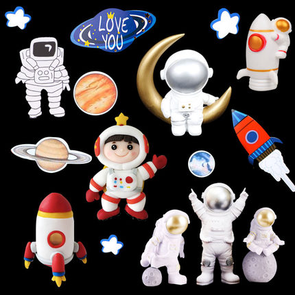 宇航员甜品台装饰蛋糕摆件星球飞行员宇宙航天太空人主题火箭插件