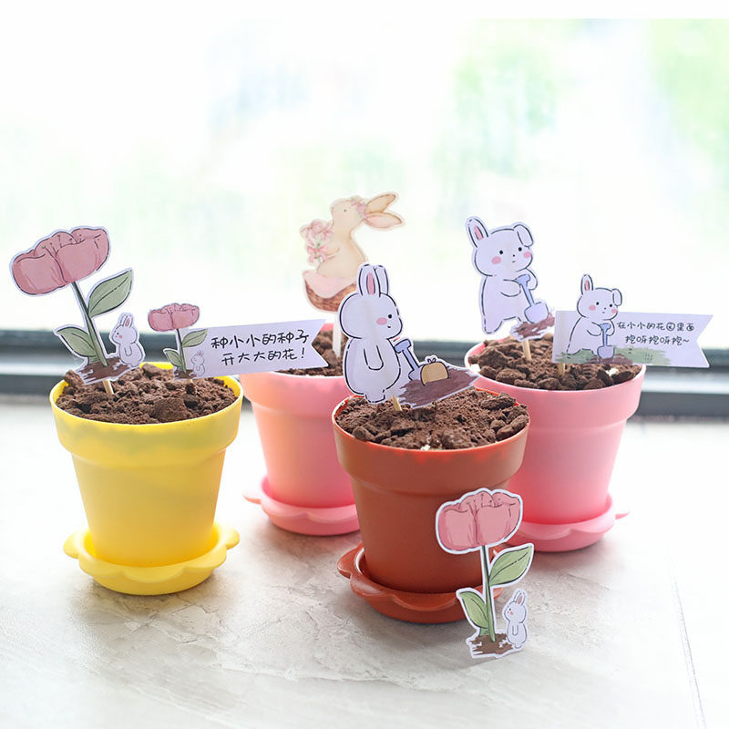 六一儿童节蛋糕装饰摆件