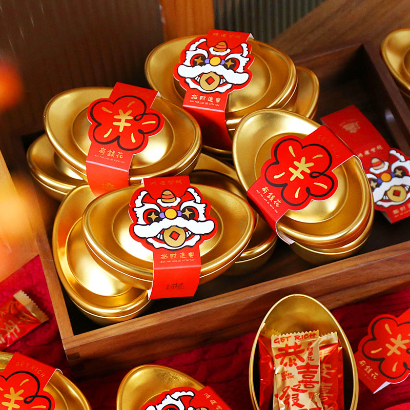 新年春节马口铁金元宝巧克力蛋糕包装盒烘焙小西点甜品打包盒子