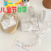 六一儿童节彩色波点丝带礼物盒包装 饰 彩带缎带小花雪纱扎带蛋糕装