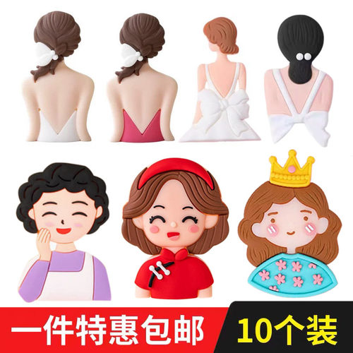 2026母亲节蛋糕装饰摆件软胶背影女神仙女妈妈节日烘焙装扮插件