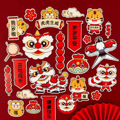 小老虎公主满月生日蛋糕装饰摆件