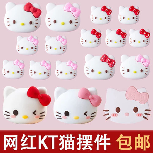 网红粉色小猫头蛋糕装饰摆件圣诞节卡通蝴蝶结小猫小公主生日插件