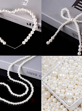 网红七夕情人节蛋糕装饰品珍珠爱心形插件蝴蝶结链子520摆件配件