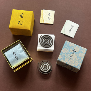 日本鬼头天薰堂 香木香盘香 高级沉香雪之下伽罗老松9盘带香立