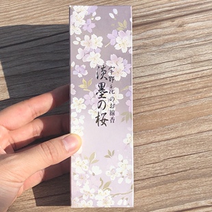 日本香堂 Nippon Kodo 宇野千代 淡墨之樱 50克樱花 香熏香薰