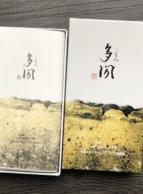 推荐日本安心日式寺庙熏香线香