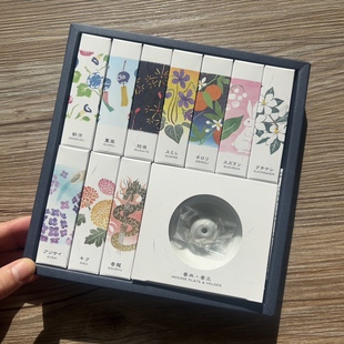 日本 香彩堂 HANGA新  10味短线香 经典礼盒 日式熏香线香 包邮