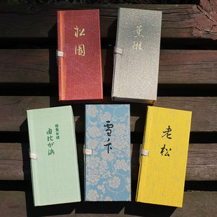 鬼头天薰堂高级沉香线香老松/雪下/薰琳/由必松园白檀熏香试用包