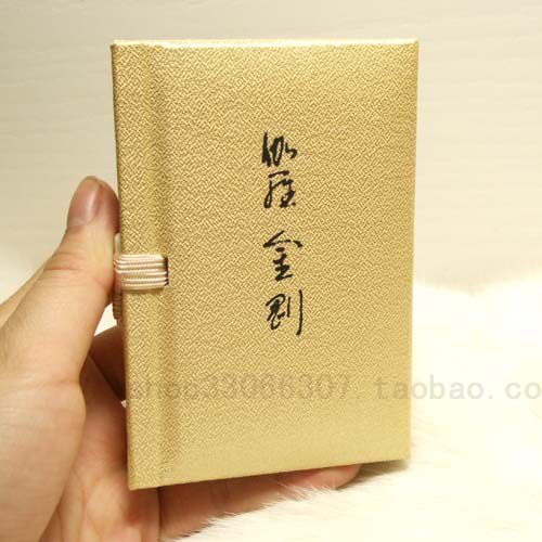 日本香堂 Nippon Kodo 书本系列/礼品 伽罗金刚 60根 香薰包邮