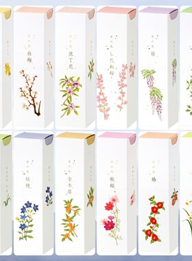 龟山 月之花系列线香 12味 腊梅白梅樱栀子花百合金木犀 室内香薰