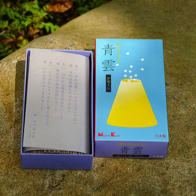 日本香堂之日式优雅家居线香熏香