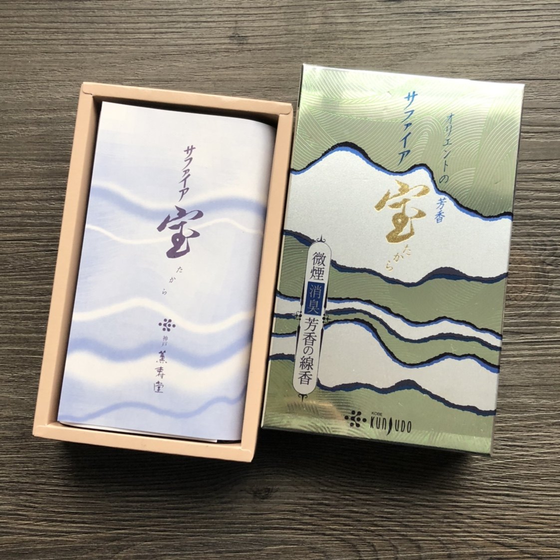 业界著名日本蓝宝石分装包线香