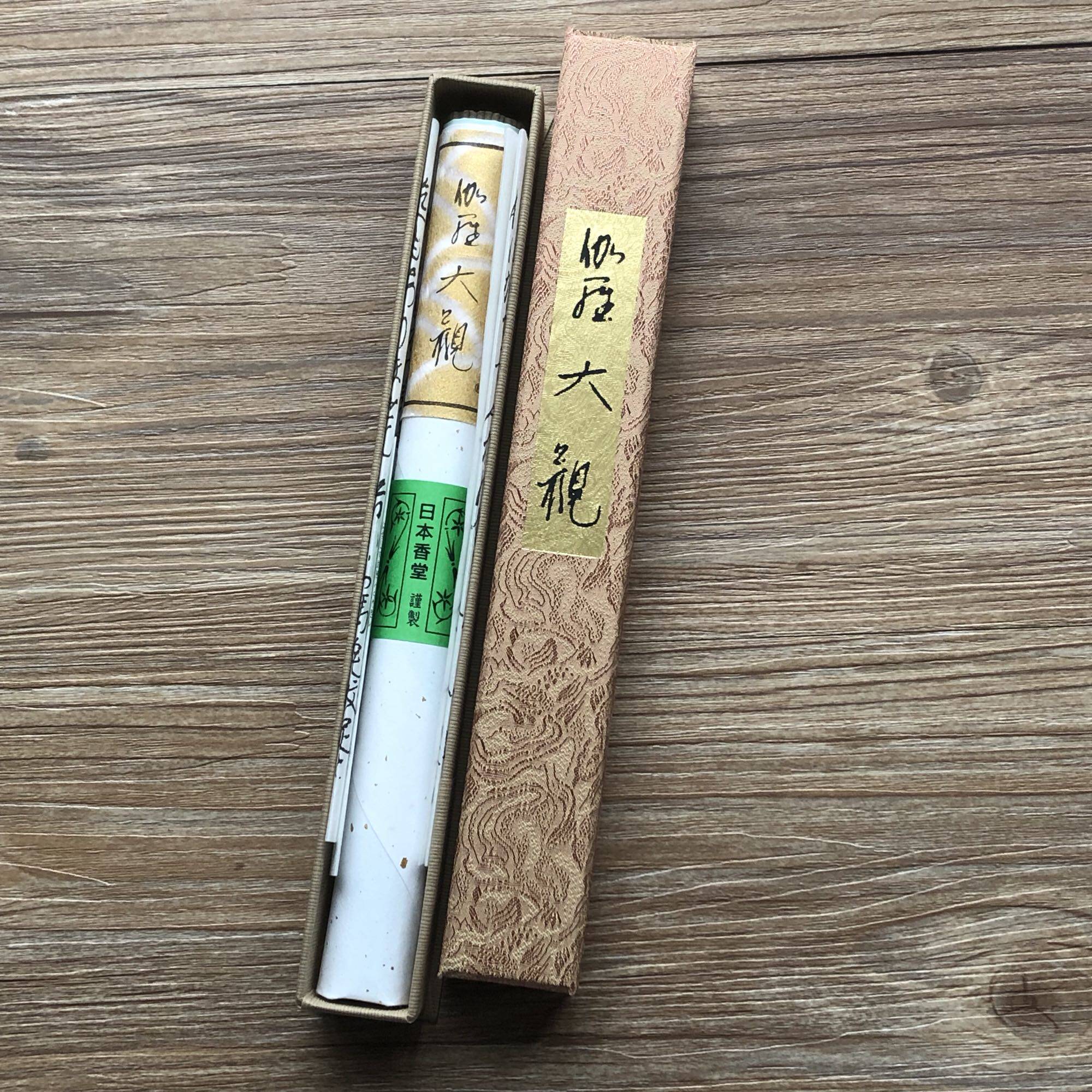 正品现货 日本香堂 伽罗大观 长寸大把 40克 长线香 大气沉稳礼品