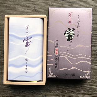 日本薰寿堂 钻石 线香 家用安神助眠室内熏香 微烟