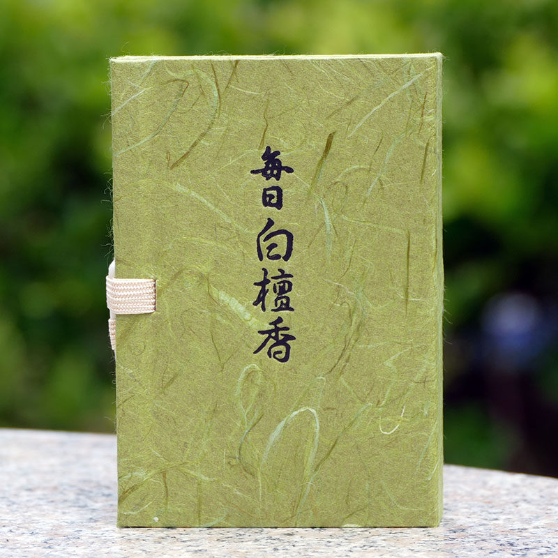 日本香堂 Nippon Kodo 书本系列/礼品 每日白檀60根 包邮 香薰