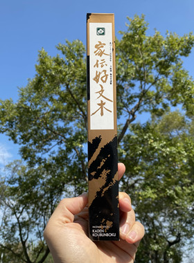 日本梅荣堂家传好文木线香 百年经典清甜沉香 长款 角筋香薰 线香
