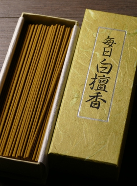 日本香堂Nippon Kodo每日白檀香传统线香熏盘香舒缓礼品现货包邮
