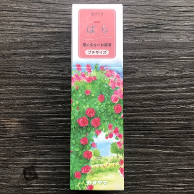小王子的玫瑰花园】居家线香熏