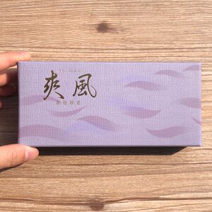 日本 玉初堂 熏香 线香 微烟 【爽风】 茶香四溢
