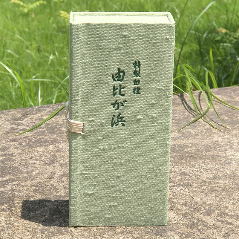 日本天薰堂调熏香日式礼物白檀