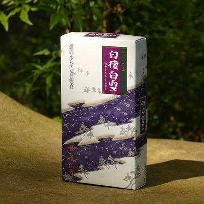 白檀舒缓线香日本薰香薰寿堂