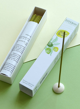 ESTEBAN柚子白茶调线香清新夏天的香气放松舒缓温暖