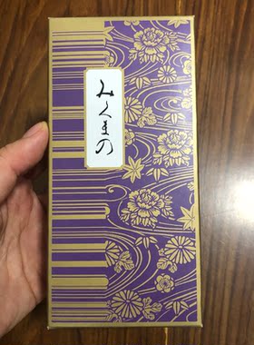 鸠居堂日本薰香和风系清澈线香