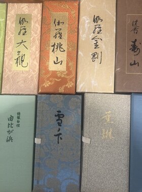 每人限购1个 购物满50元可买一个 空盒 图片里花色随机发，谢谢